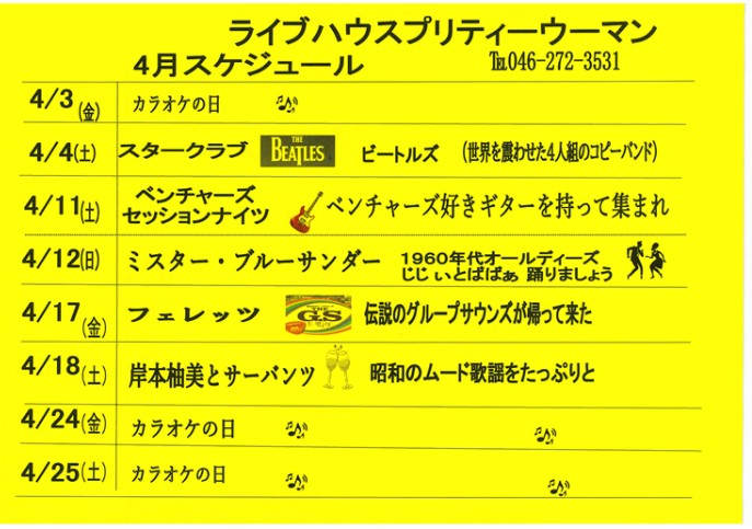 画像の説明 画像の説明